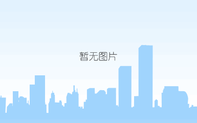 twitter旧金山办公室室内外装修设计实景