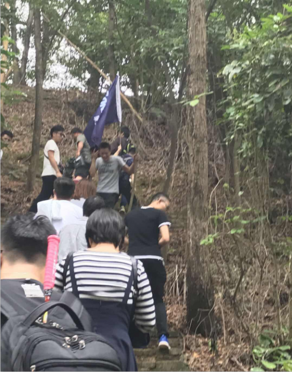 【康蓝员工风采】观澜九龙山生态园——户外拓展活动